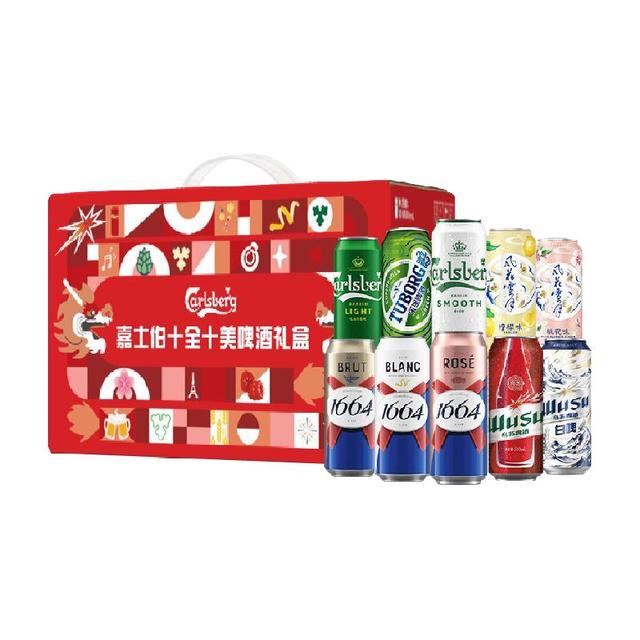 88VIP：1664凯旋 嘉士伯十全十美啤酒礼盒 500ml*10罐