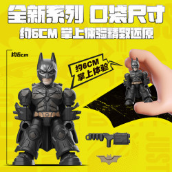 布鲁可积木 潮玩积木玩具  随机款