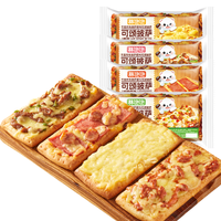 林饱饱可颂披萨任选四口味39.8早餐速食微波即食空气炸锅半成品冷冻 嫩牛至尊可颂披萨80g*1袋