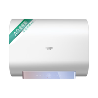 史密斯（A.O.SMITH）佳尼特80升电热水器 纤薄双胆扁桶 金圭内胆** 遥控更便捷 雪域白 CTE-80DH1