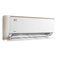 Midea 美的 风耀系列 KFR-26GW/N8VJE3 新三级能效 壁挂式空调 1匹