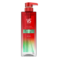 VS 沙宣 轻润裸感洗发水 控油蓬松 小绿瓶 500ml