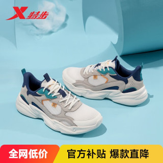 特步 男子休闲运动鞋 878319320066 帆白/鸽子灰/波斯蓝 42