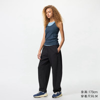 UNIQLO 优衣库 女士快干休闲廓形裤 UQ479619