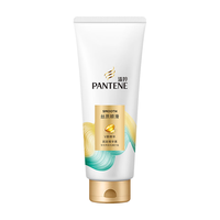 PANTENE/潘婷 氨基酸护发 护发素 400g