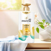 潘婷护发素氨基酸护发丝质顺滑润发精华易冲清爽女士改善毛躁润发乳 丝质顺滑护发素650g