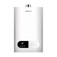 Vanward 万和 JSQ24-220J12 燃气热水器 12L 天然气