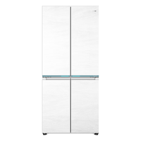 Haier 海尔 馨厨系列 BCD-475WDIDU1 单循环 风冷十字对开门冰箱 475L 金沙银