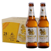 SINGHA 胜狮啤酒 5度 330ml*24瓶 整箱装