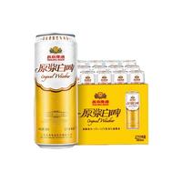YANJING BEER/燕京啤酒 原浆 小麦啤酒  听装 500ml 12罐