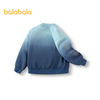 巴拉巴拉男童卫衣加绒半高领秋冬装【奥特曼IP】201424121110 蓝色调00388 100