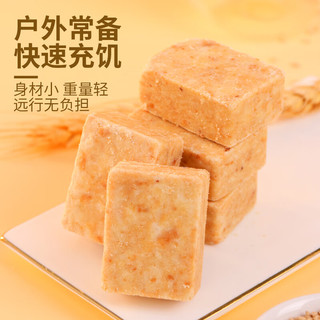 冠生园散称压缩饼干【中华老字号】应急户外干粮饱腹充饥食品