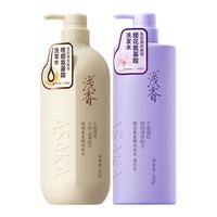 浅香 护发素/洗发水500g*2瓶套装