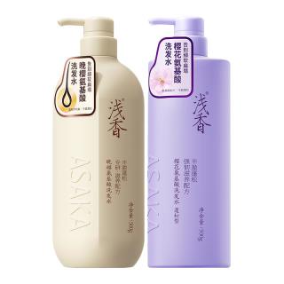 浅香 香榧氨基酸护发素+百合氨基酸沐浴露 500g