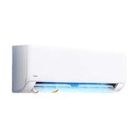 美的 KFR-35GW/BDN8Y-PH200(1)A 新一级变频冷暖 大1.5匹+1匹 黑色 壁挂式空调