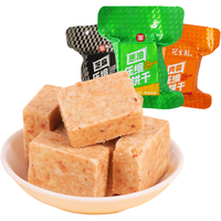 冠生园压缩饼干三口味混合680g【中华老字号】应急户外干粮饱腹充饥食品 【3混合口味】 680g*1袋 约30小袋