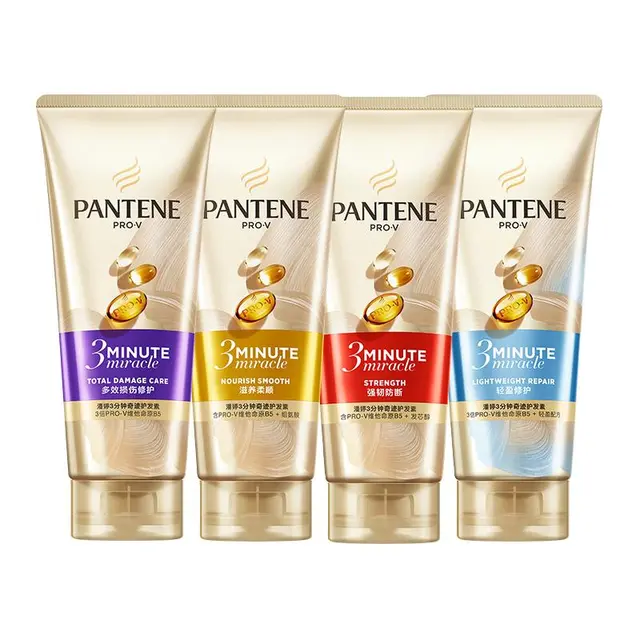潘婷3分钟奇迹顺滑护发素多效损伤修护改善毛躁柔顺干枯补水正品