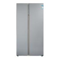 MELING 美菱 BCD-630WUPB 单循环 风冷对开门冰箱 630L