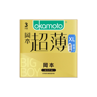 冈本（OKAMOTO）大号避孕套 超薄超润滑XL码3片 男女用套套成人情趣计生用品