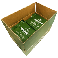 冠生园散称压缩饼干750g【中华老字号】应急户外干粮饱腹充饥食品 【便携盒装】 750g*1盒