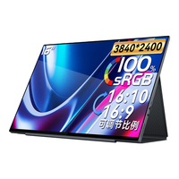 6DSHARK/六维鲨 S16U1 4K60Hz 16英寸显示器