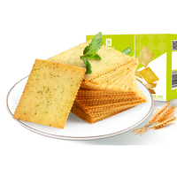 良品铺子 酥脆薄饼 原味/酱汁烧烤味 300g