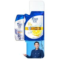 海飞丝【万人回购】洗发露去屑护发洗发水控油 男士女士洗头膏  柠檬清爽200g+控油80g