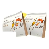 金故 鸡肉烘焙猫粮1.8kg*2包