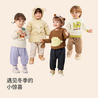 巴拉巴拉童装宝宝裤子儿童长裤2025秋冬装加绒加厚裤婴儿pp裤男童女童萌趣 驼色 73