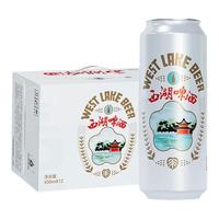西湖 杭州亚运会用酒 啤酒  包装 500ml