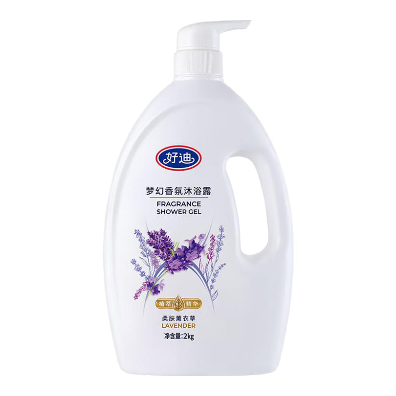  好迪 持久留香 沐浴露  薰衣草香 2kg
