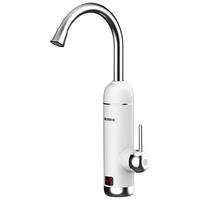 CHIGO 志高 电热水龙头快速加热厨房冷热数显小厨宝 即热式电热水器家电快速式电水龙头 下进水智能数显