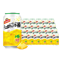 青岛啤酒 碳酸饮料 果啤  整箱装