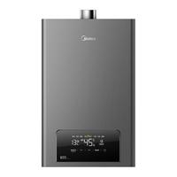 Midea 美的 燃气热水器电家用天然气恒温13升洗澡即热式智能16L强排TC5S
