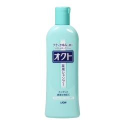 狮王 2瓶日本lion狮王欧希帝洗发水品牌女控油去屑止痒蓬松无硅油官方
