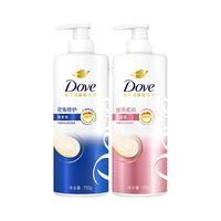 多芬多芬密集滋养氨基酸洗发水护发改善毛躁修护损伤700g 密集修护700g+ 密集修护700g