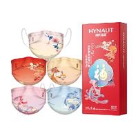 海氏海诺一次性医用外科口罩新年中国风潮款三层防护印花独立包装