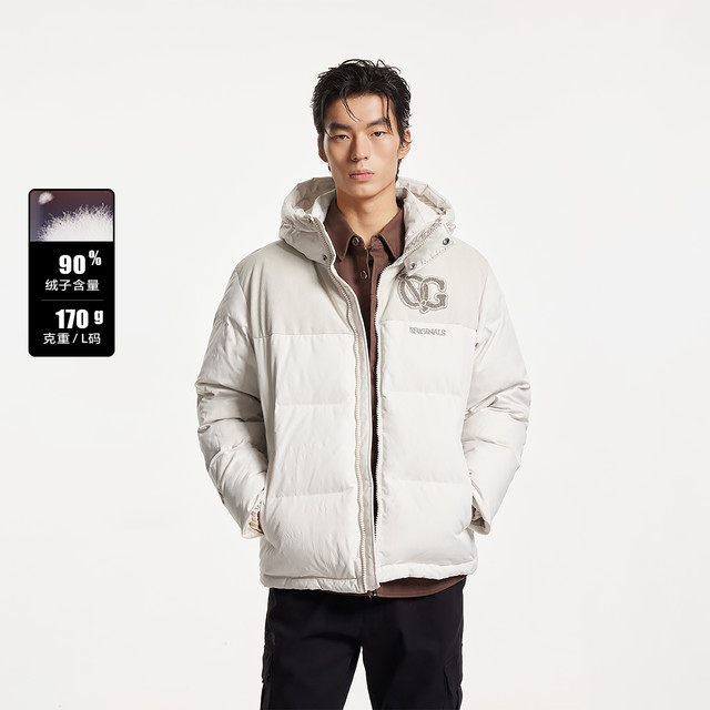 JACK&JONES 杰克琼斯 冬季极寒舒适羽绒服合集 A03白帽灰 175/96A/M