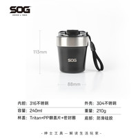 SOG索格咖啡杯男女办公便携随行杯316不锈钢水杯迷你高颜值保温杯
