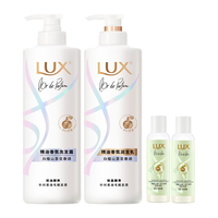  LUX/力士 蓬松控油 洗发护发套装+旅行装  1140g