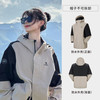 骆驼 熊猫三防冲锋衣（男女同款）