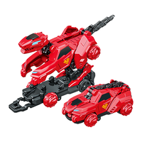 奥迪双钻量子战队爆裂飞车套装空翻变形玩具车儿童男孩 迅龙战车(滑行+空翻变形)