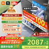 米家 MIJIA N1系列 QMDW1602M 独嵌两用洗碗机 16套