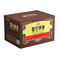 BEER/雪花 SNOWBEER 啤酒  2x12x500ml 包装 500ml