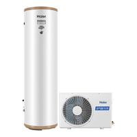 Haier 海尔 舒尚MAX系列 R-200K5U1 空气能热水器 200L 3500W