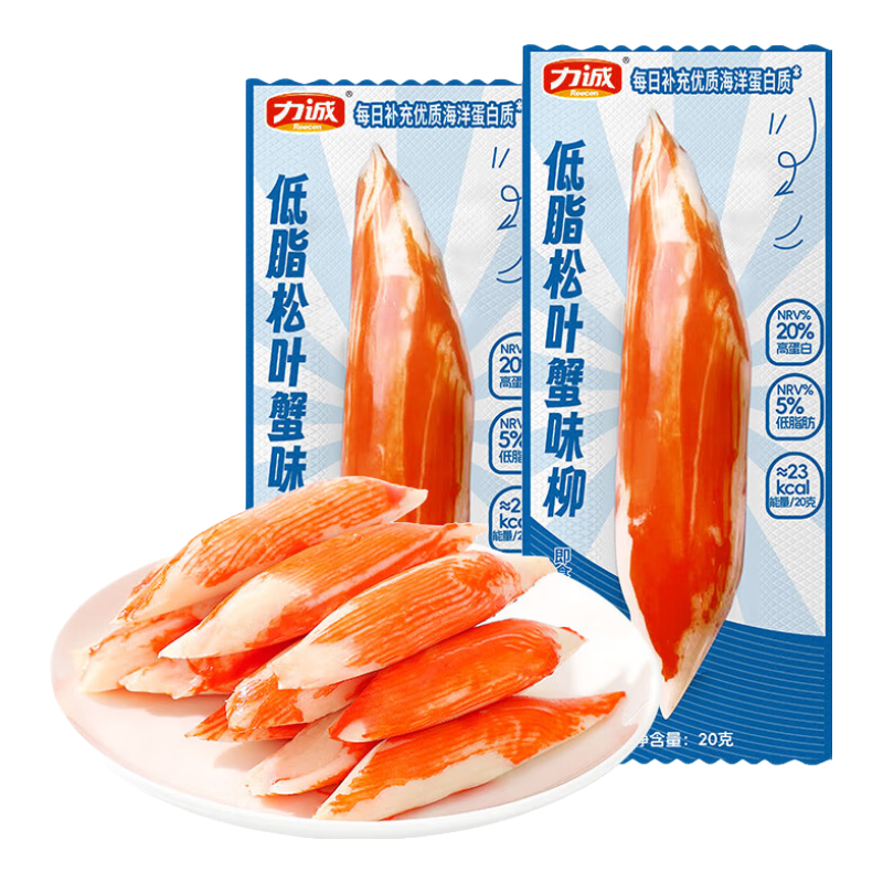 力诚 Reecen 【低脂零食任选】松叶蟹柳鸡胸肉鳕鱼肠火鸡肠鳕鱼丸休闲代餐 低脂松叶蟹柳 *