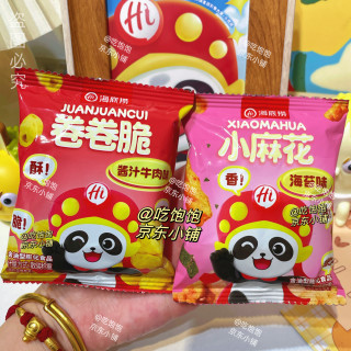 海底捞小零食Hi脆脆角虎牙脆锅巴卷卷脆盐焗薯条薯乐圈小麻花追剧 Hi海底捞卷卷脆 酱香牛肉味D 10包