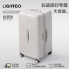 Light Go LIGHTGO新款大容量行李箱 20～30 寸