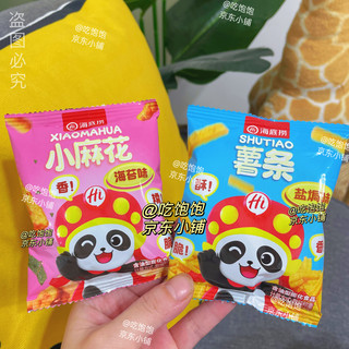 海底捞小零食Hi脆脆角虎牙脆锅巴卷卷脆盐焗薯条薯乐圈小麻花追剧 Hi海底捞卷卷脆 酱香牛肉味D 10包