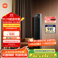 小米 Xiaomi M30 XMZNMS16OD 双摄智能门锁 掌静脉版
